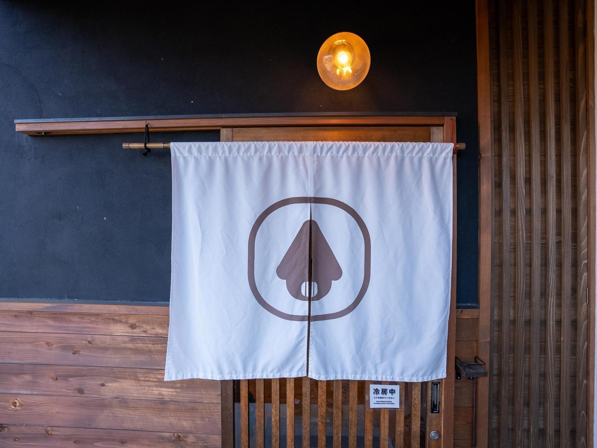 Guesthouse Nedoko Nakatsugawa Buitenkant foto